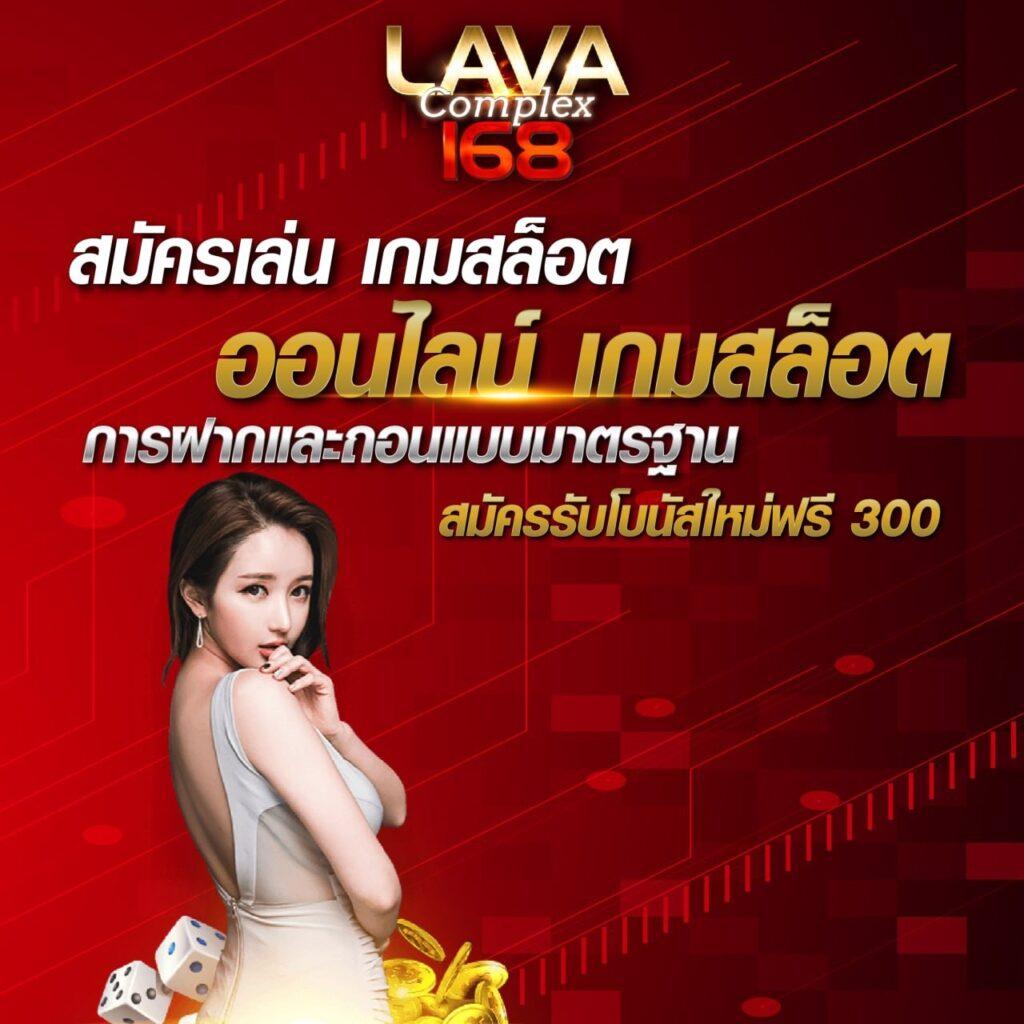 aox69 เว็บตรง สล็อต ฝากถอนออโต้ ไม่ผ่านเอเย่นต์ 2026