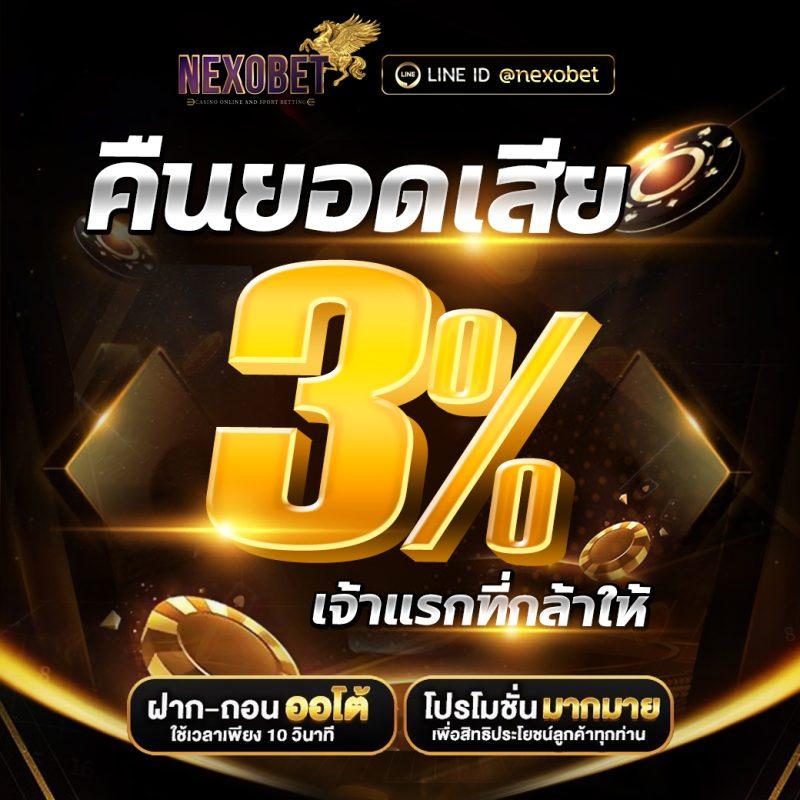 asia999 เครดิตฟรี 100 เว็บตรง สล็อต ฝากถอนออโต้ ไม่ผ่านเอเย่นต์ 2026