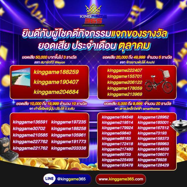 asia999 เว็บตรง สล็อต ฝากถอนออโต้ ไม่ผ่านเอเย่นต์ 2026
