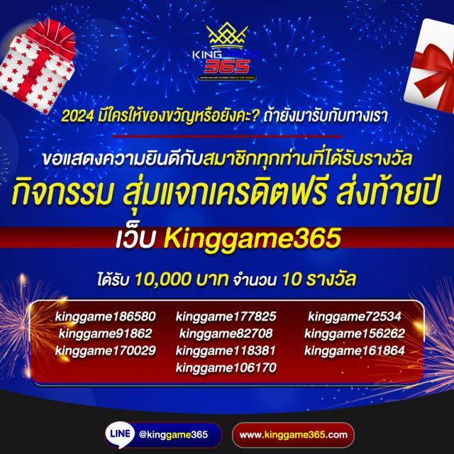 askmebet เว็บตรงสล็อต ฝากถอนออโต้ ไม่ผ่านเอเย่นต์ 2026