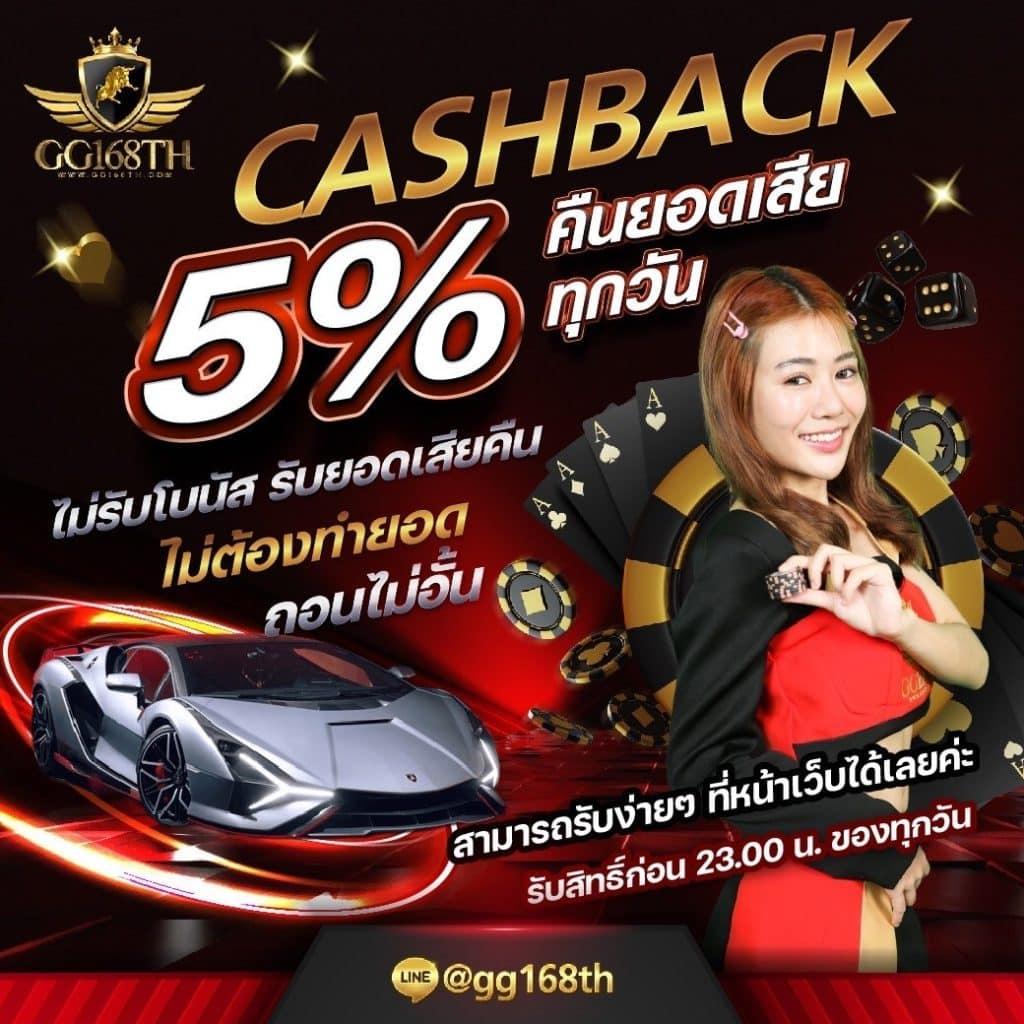 atime เว็บตรง สล็อต ฝากถอนออโต้ ไม่ผ่านเอเย่นต์ 2026