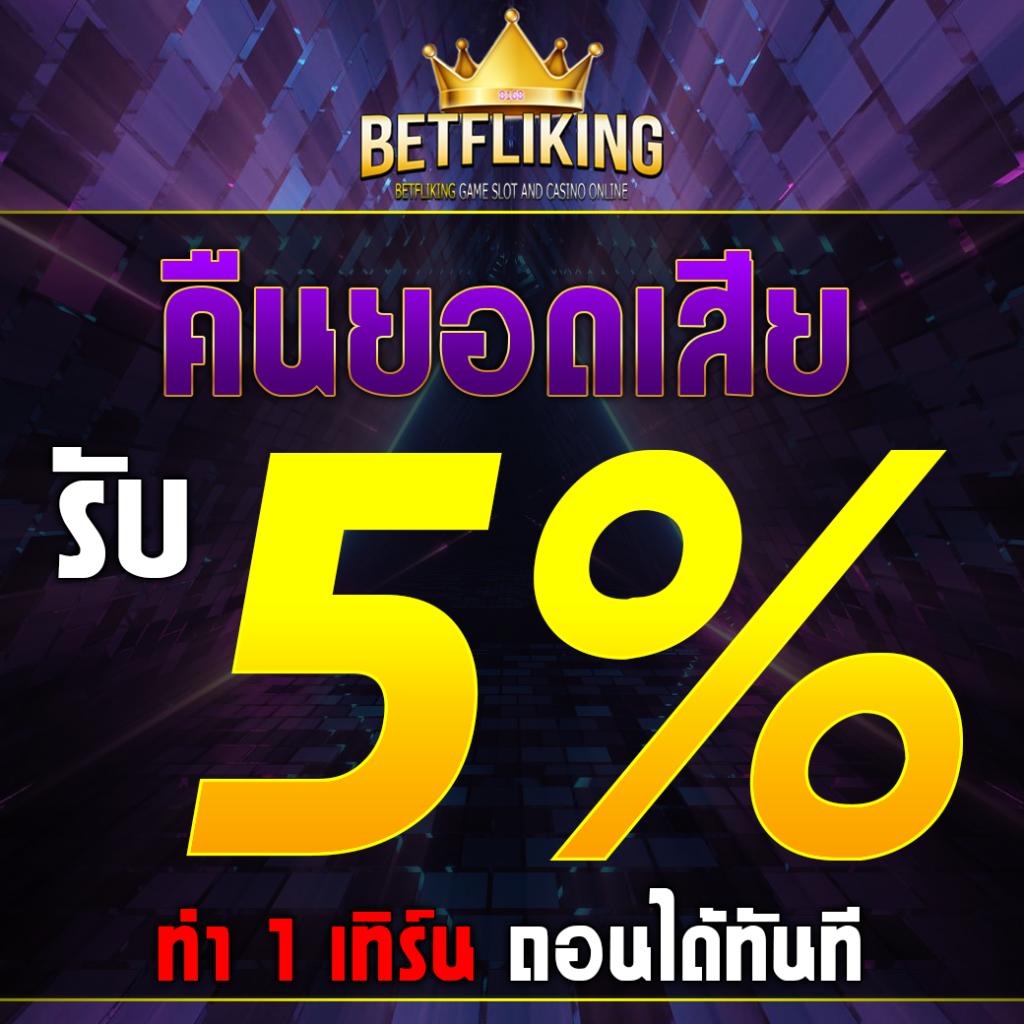 atm89 เว็บตรง สล็อต ฝากถอนออโต้ ไม่ผ่านเอเย่นต์ 2026