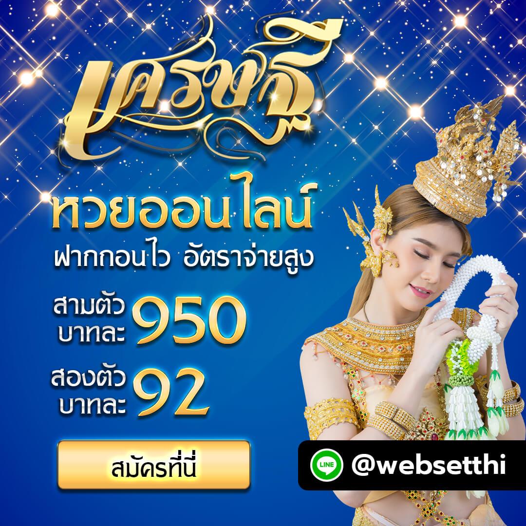 avawin เว็บตรง สล็อต ฝากถอนออโต้ ไม่ผ่านเอเย่นต์ 2026