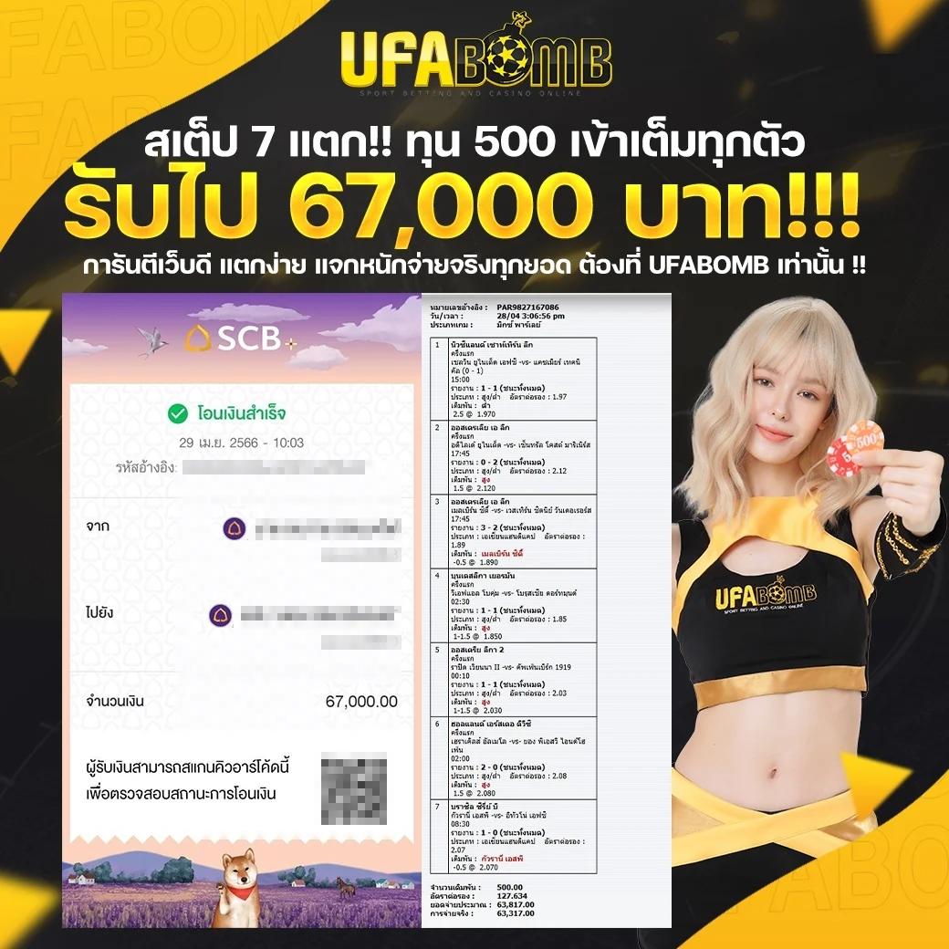 aw8plus เว็บตรง สล็อต ฝากถอนออโต้ ไม่ผ่านเอเย่นต์ 2026