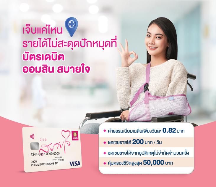 b game 888 เว็บตรง สล็อต ฝากถอนออโต้ ไม่ผ่านเอเย่นต์ 2026
