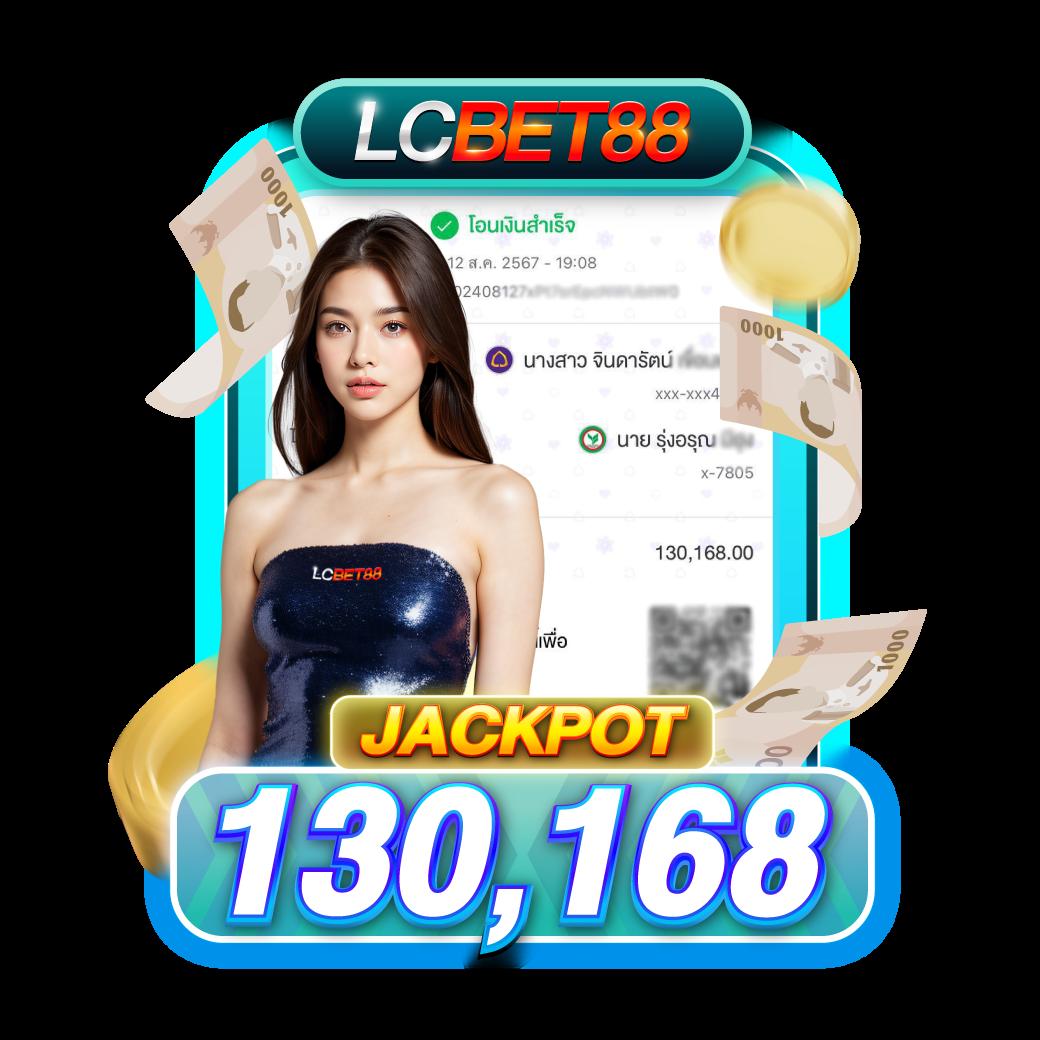beo333 สล็อต เว็บตรง สล็อต ฝากถอนออโต้ ไม่ผ่านเอเย่นต์ 2026