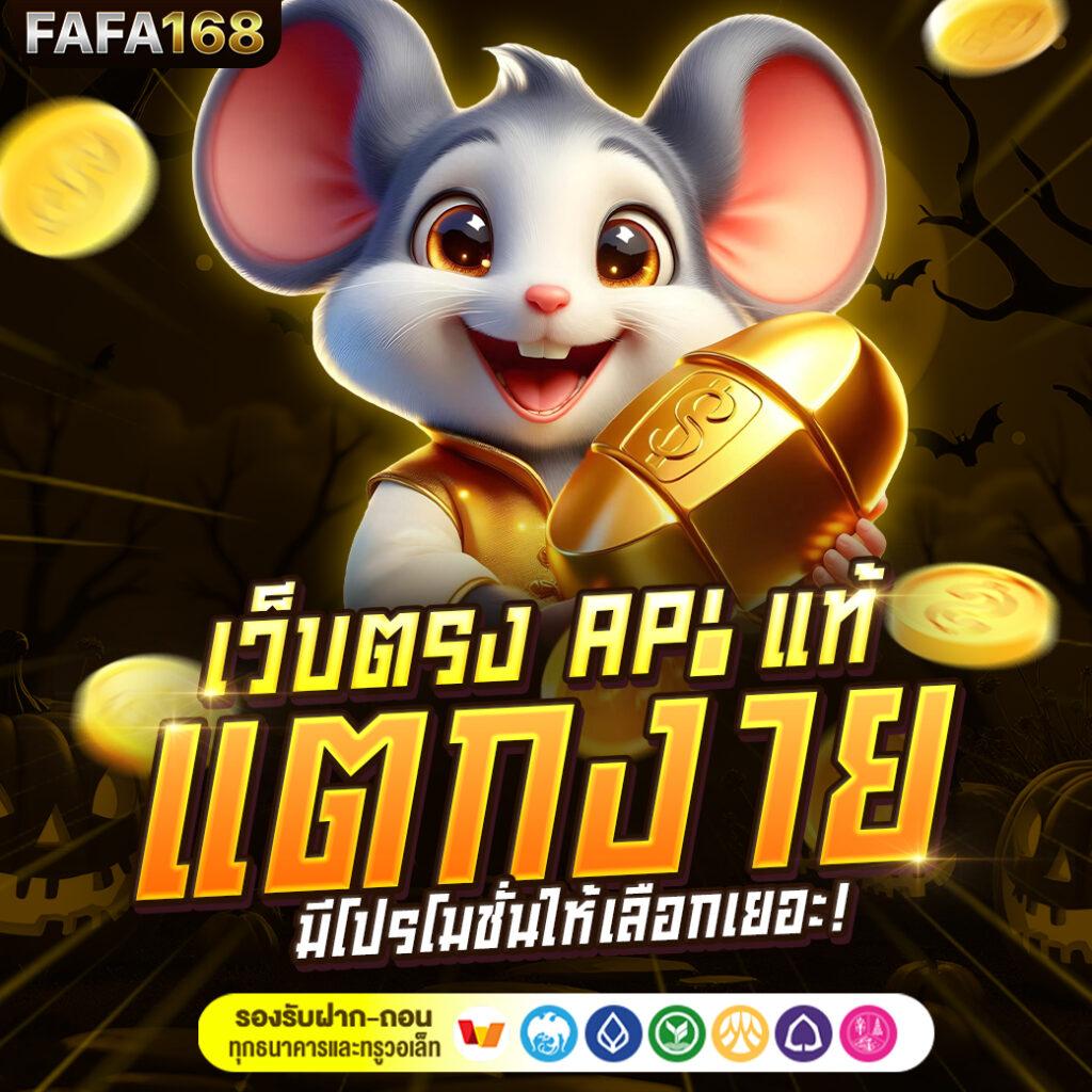 betcash29 เว็บตรง สล็อต ฝากถอนออโต้ ไม่ผ่านเอเย่นต์ 2026