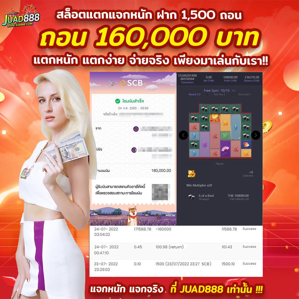 betdog เว็บตรงสล็อต ฝากถอนออโต้ ไม่ผ่านเอเย่นต์ 2026