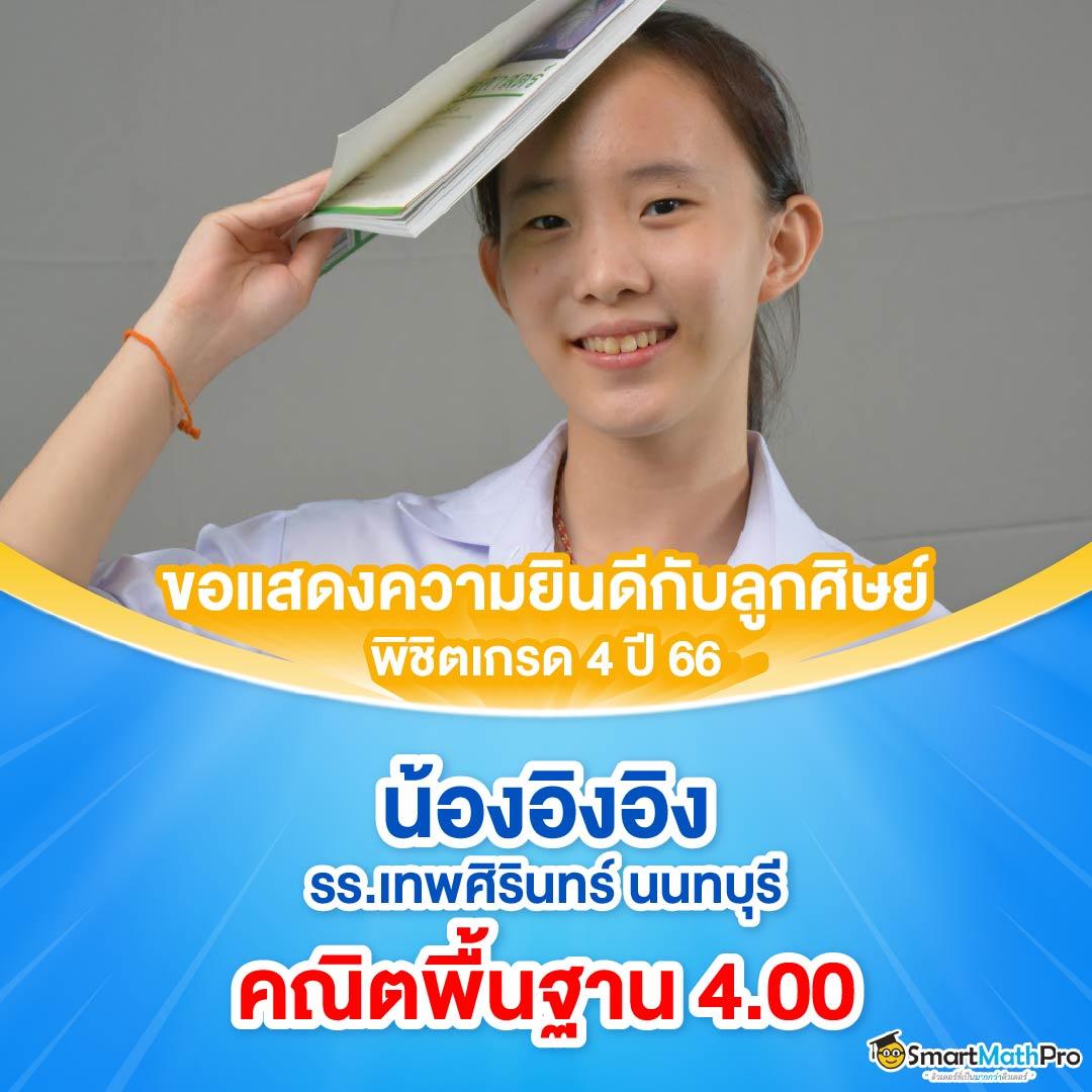 betflik45 เว็บตรง สล็อต ฝากถอนออโต้ ไม่ผ่านเอเย่นต์ 2026