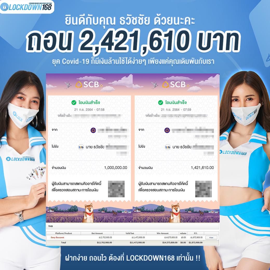 betflik6666 เว็บตรง สล็อต ฝากถอนออโต้ ไม่ผ่านเอเย่นต์ 2026
