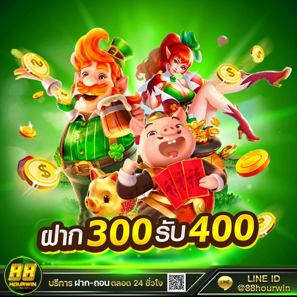 betflik789 เข้าสู่ระบบ เว็บตรง สล็อต ฝากถอนออโต้ ไม่ผ่านเอเย่นต์ 2026