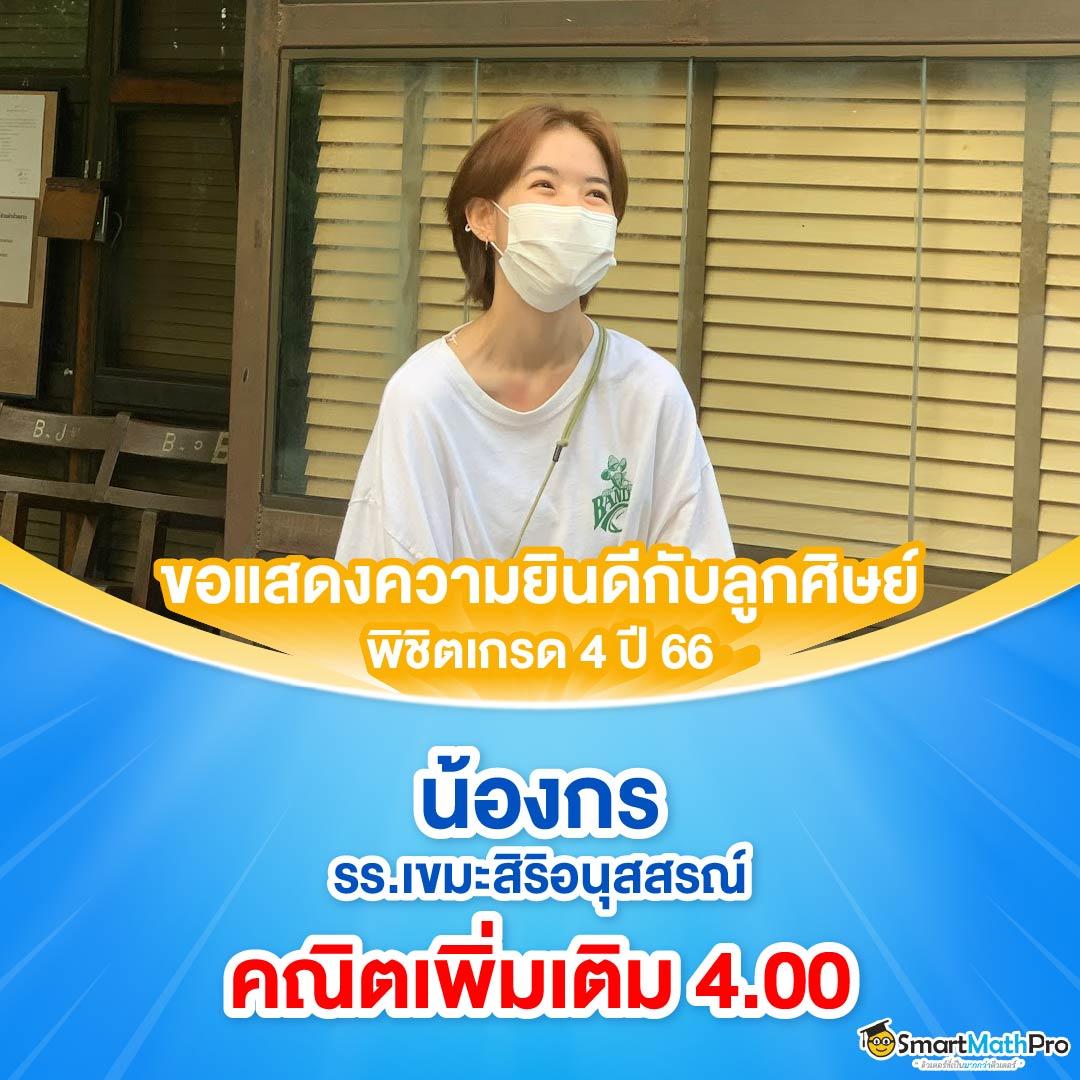 betflik84 เว็บตรง สล็อต ฝากถอนออโต้ ไม่ผ่านเอเย่นต์ 2026