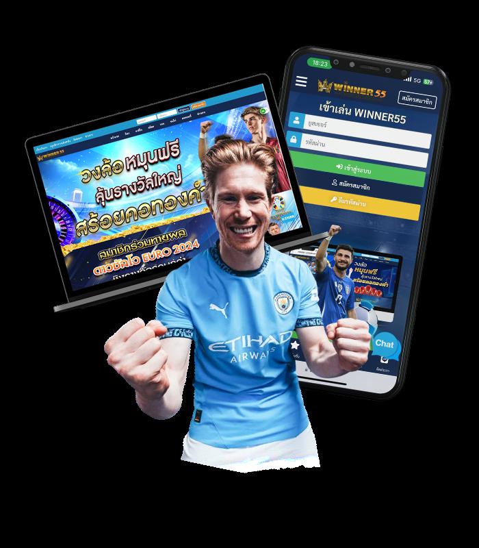 betflik auto เว็บตรง สล็อต ฝากถอนออโต้ ไม่ผ่านเอเย่นต์ 2026