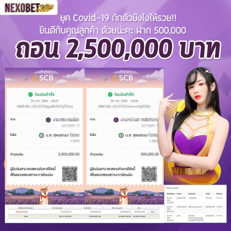 betflik เว็บตรง สล็อต ฝากถอนออโต้ ไม่ผ่านเอเย่นต์ 2026