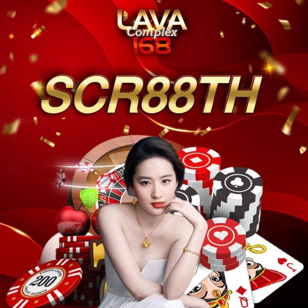 betflikinw เว็บตรงสล็อต ฝากถอนออโต้ ไม่ผ่านเอเย่นต์ 2026