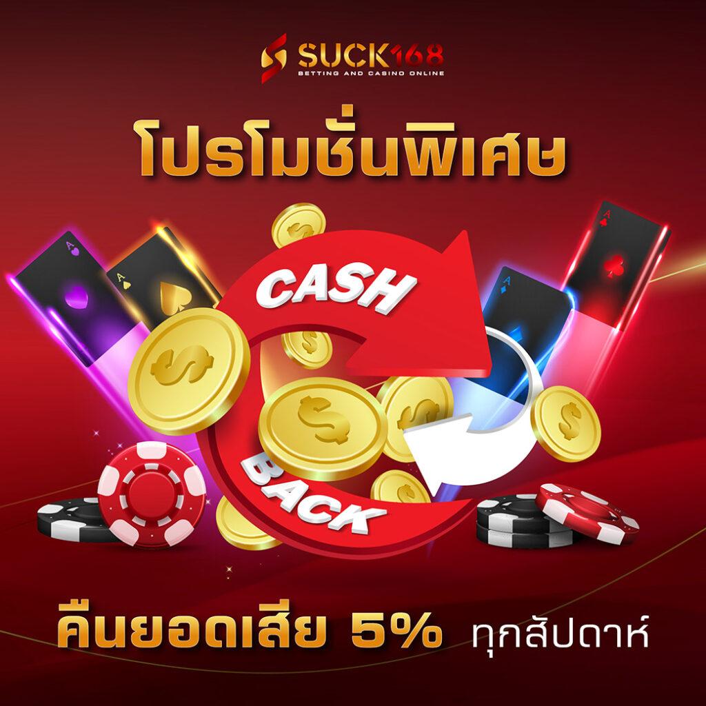 betfliklive เว็บตรง สล็อต ฝากถอนออโต้ ไม่ผ่านเอเย่นต์ 2026