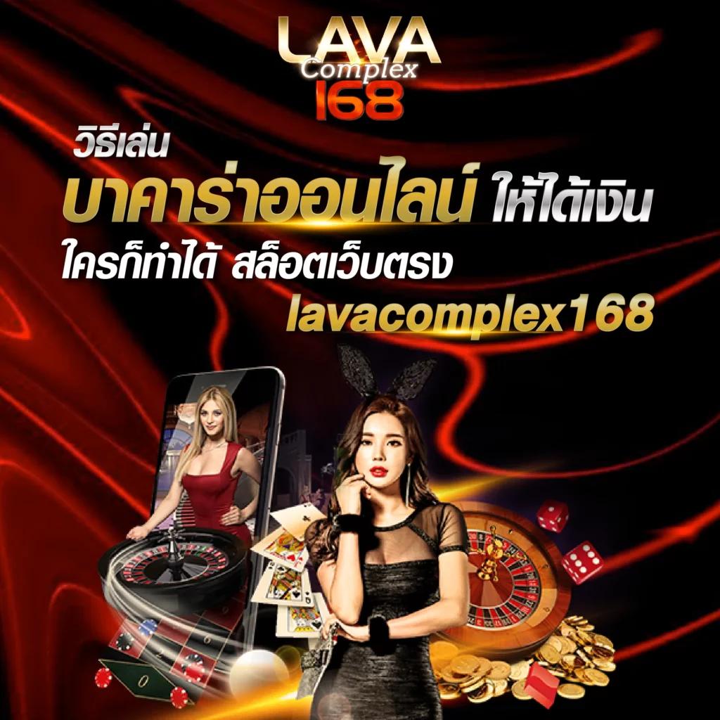 betflix168 เครดิตฟรี เว็บตรง สล็อต ฝากถอนออโต้ ไม่ผ่านเอเย่นต์ 2026