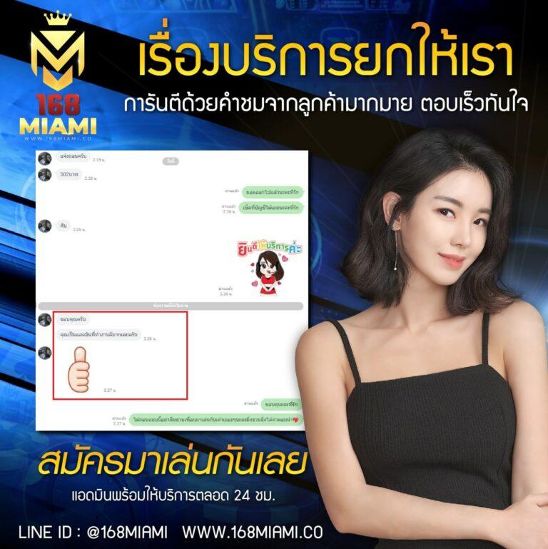 betflix24 เว็บตรง สล็อต ฝากถอนออโต้ ไม่ผ่านเอเย่นต์ 2026