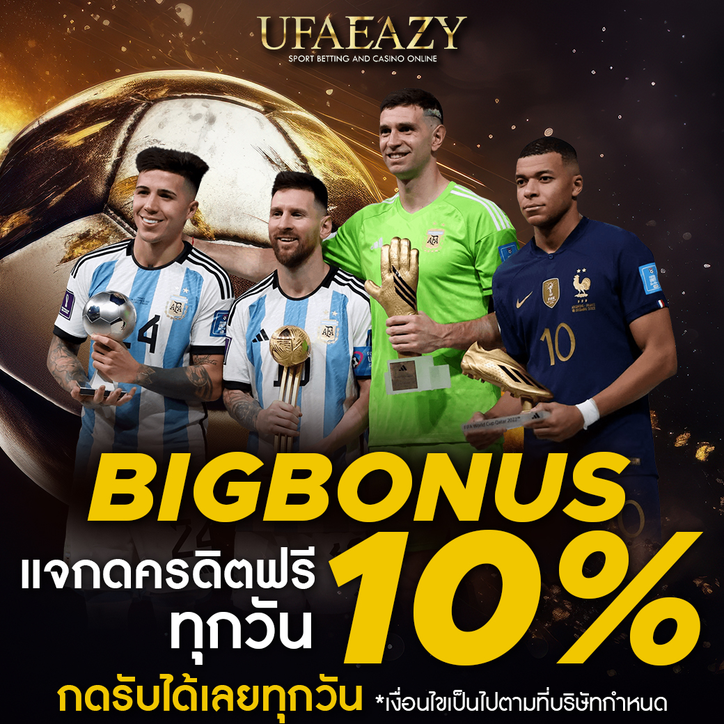 betflix789 เว็บตรง สล็อต ฝากถอนออโต้ ไม่ผ่านเอเย่นต์ 2026
