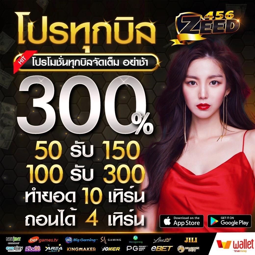 betflix joker เว็บตรง สล็อต ฝากถอนออโต้ ไม่ผ่านเอเย่นต์ 2026