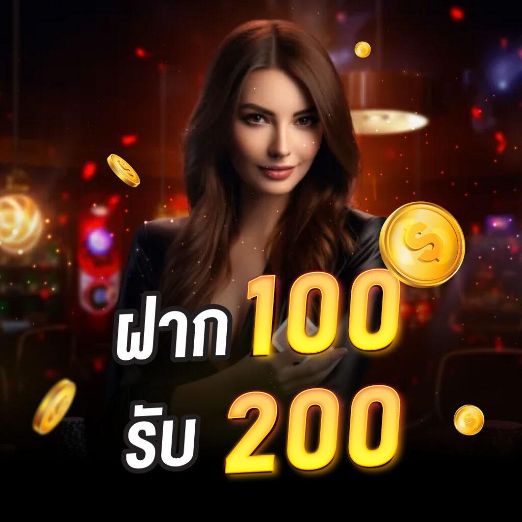 betflix slot เว็บตรง สล็อต ฝากถอนออโต้ ไม่ผ่านเอเย่นต์ 2026