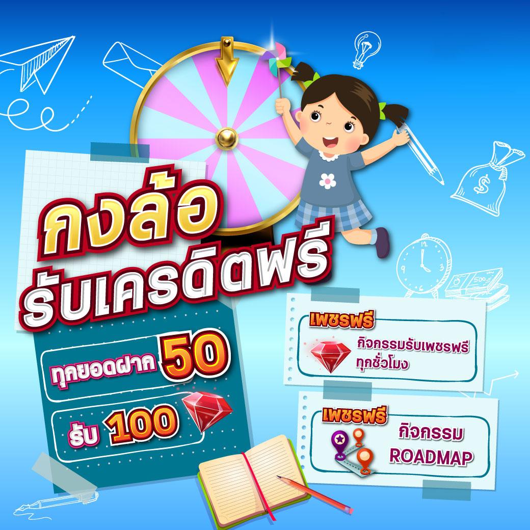 betflixauto เว็บตรง สล็อต ฝากถอนออโต้ ไม่ผ่านเอเย่นต์ 2026