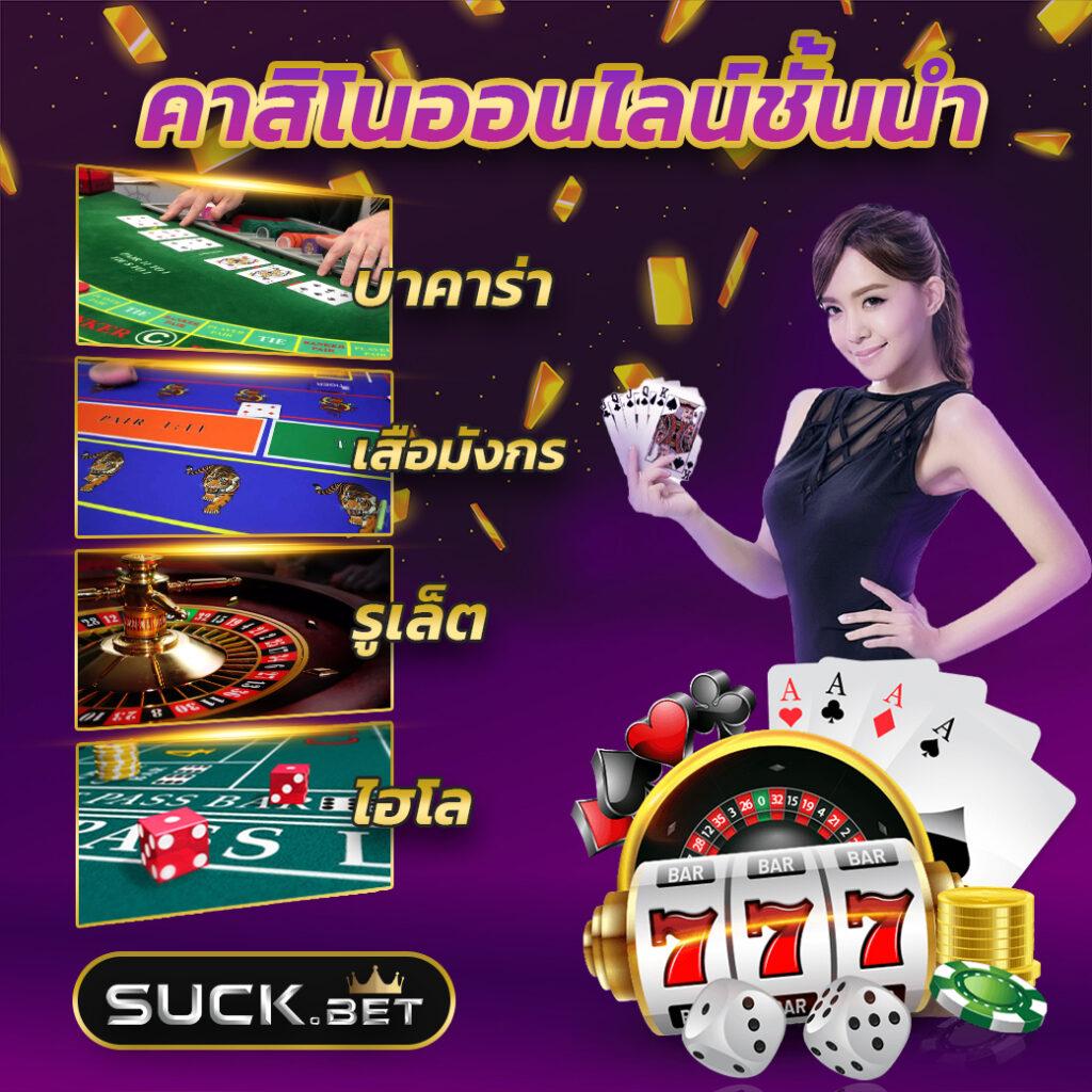 betflixfun เว็บตรง สล็อต ฝากถอนออโต้ ไม่ผ่านเอเย่นต์ 2026