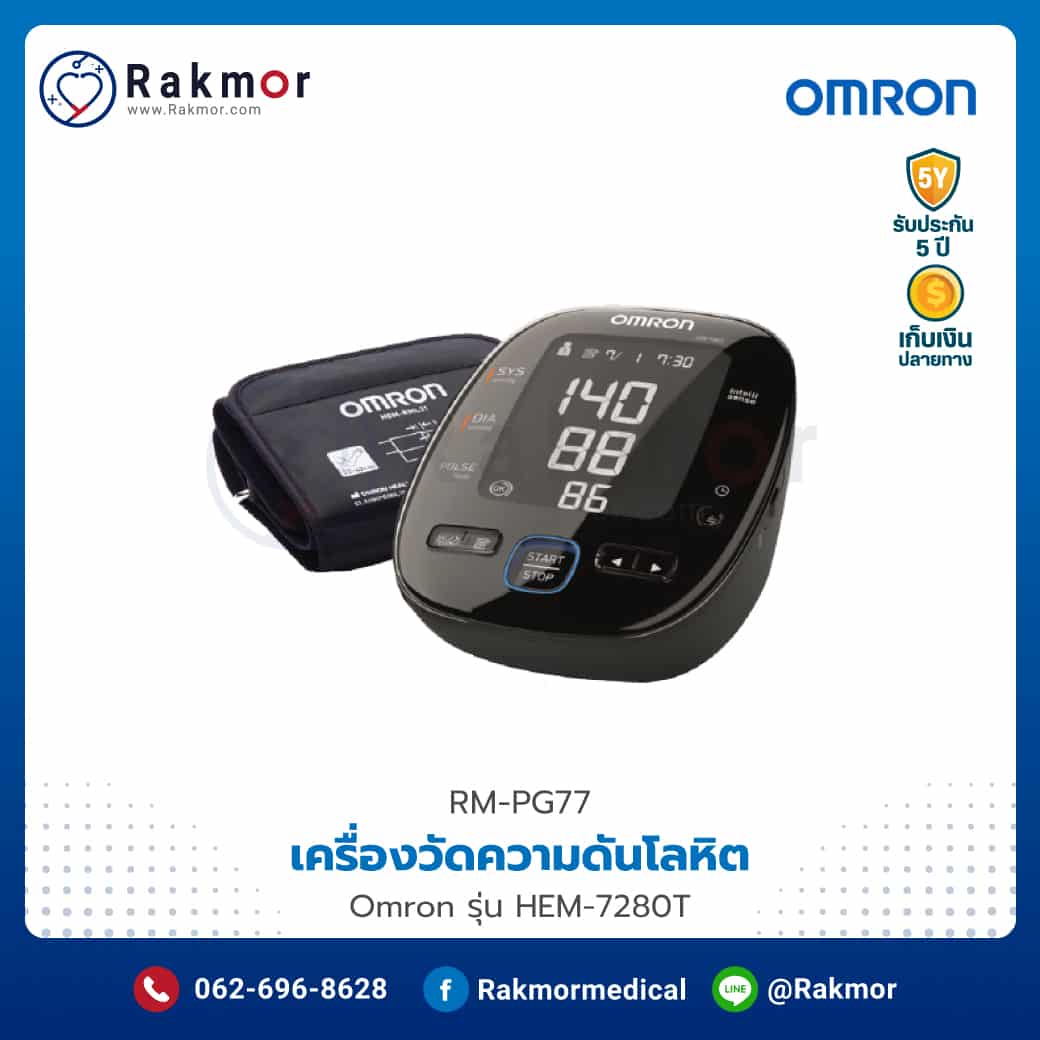 betflixpro9 เว็บตรงสล็อต ฝากถอนออโต้ ไม่ผ่านเอเย่นต์ 2026