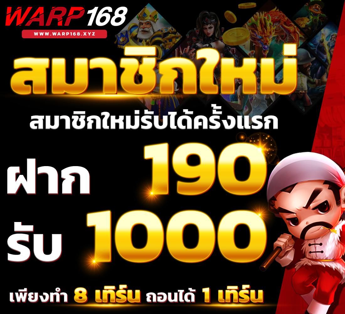 bgame888 เว็บตรง สล็อต ฝากถอนออโต้ ไม่ผ่านเอเย่นต์ 2026