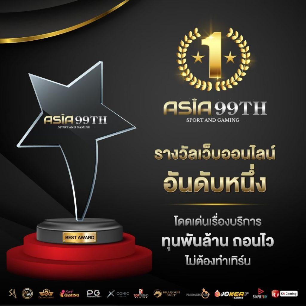 bitbet69 เว็บตรง สล็อต ฝากถอนออโต้ ไม่ผ่านเอเย่นต์ 2026