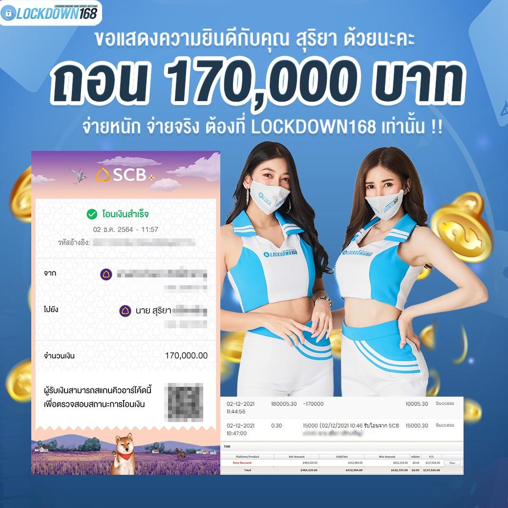 bkkgaming เว็บตรง สล็อต ฝากถอนออโต้ ไม่ผ่านเอเย่นต์ 2026