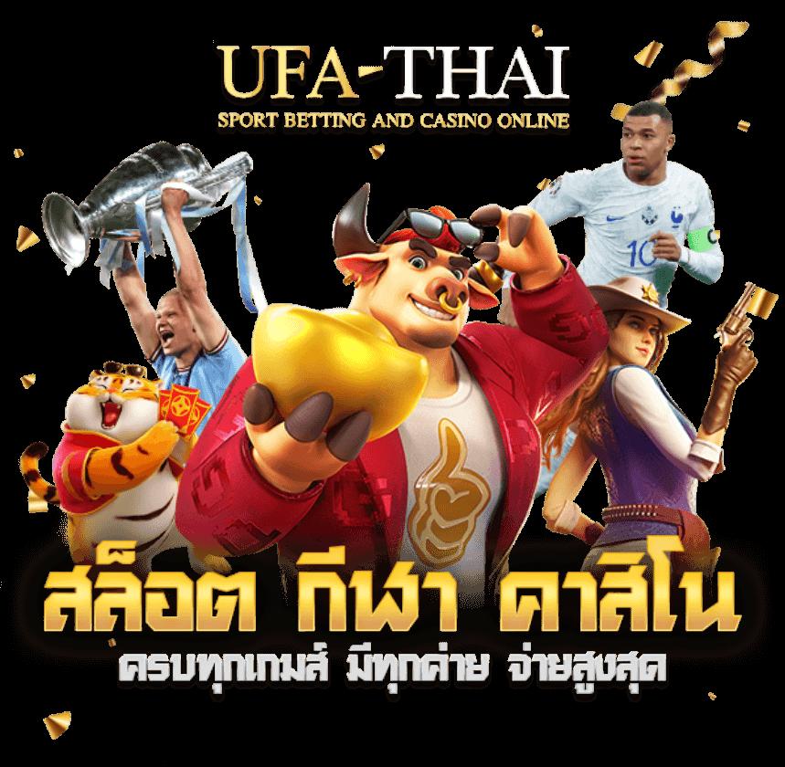 boin เว็บตรง สล็อต ฝากถอนออโต้ ไม่ผ่านเอเย่นต์ 2026