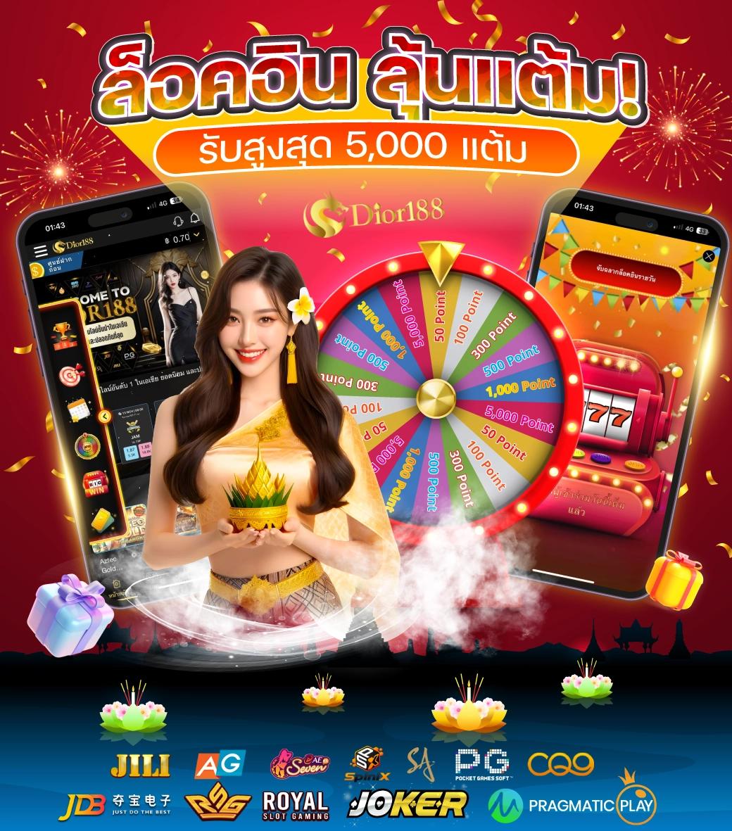 bombslot42 สล็อต เว็บตรง ฝากถอนออโต้ ไม่ผ่านเอเย่นต์ 2026