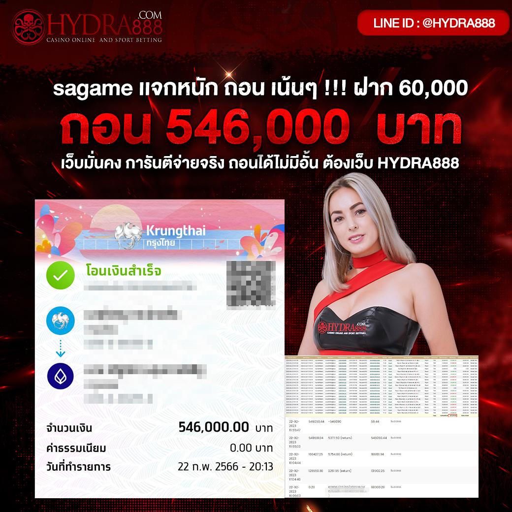 bone789 เว็บตรง สล็อต ฝากถอนออโต้ ไม่ผ่านเอเย่นต์ 2026