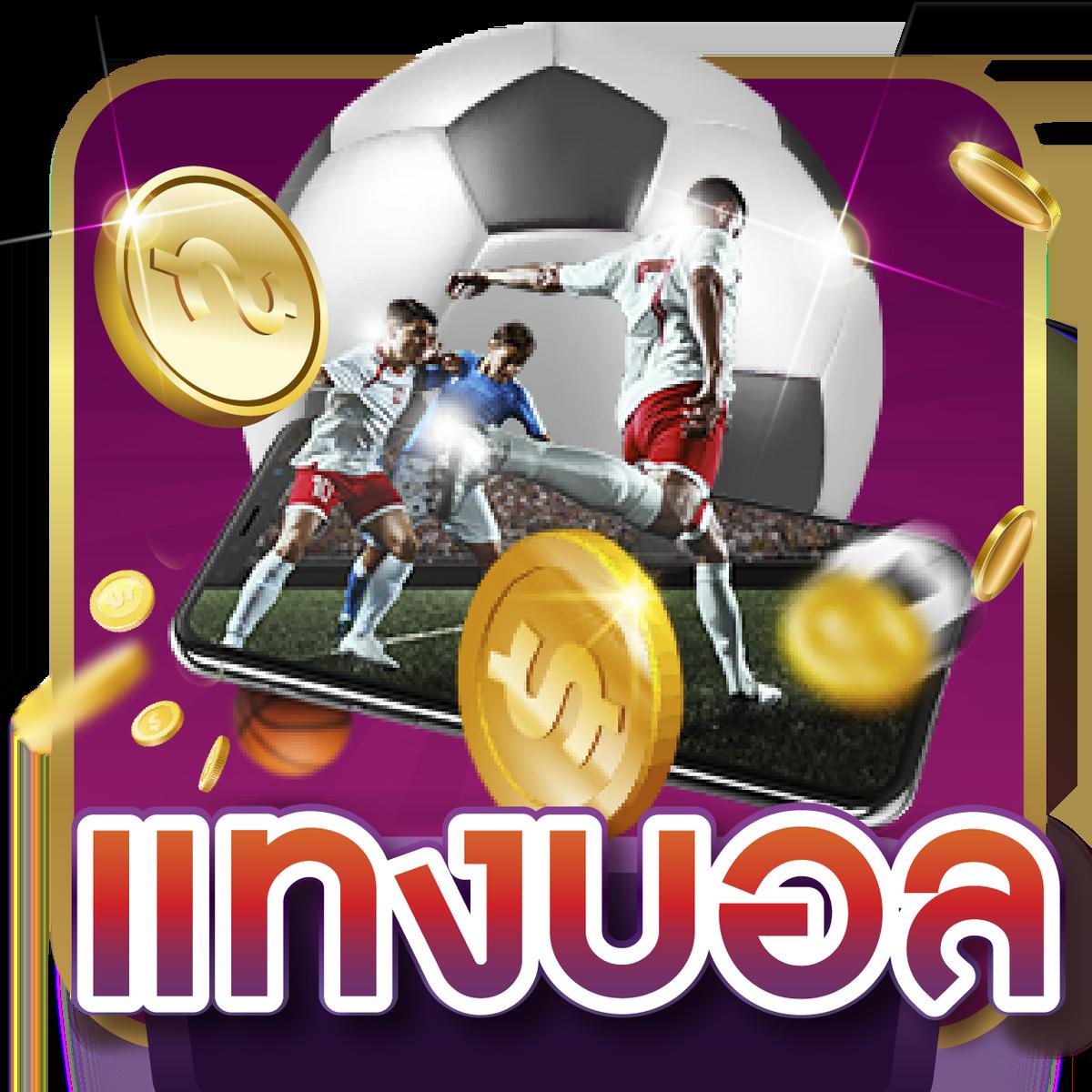 bun เว็บตรง สล็อต ฝากถอนออโต้ ไม่ผ่านเอเย่นต์ 2026