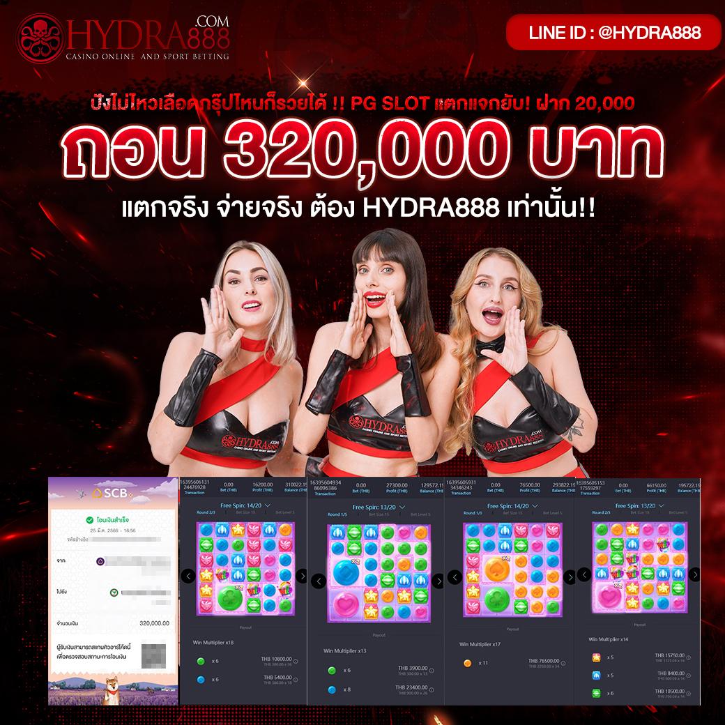 cash65 เว็บตรง สล็อต ฝากถอนออโต้ ไม่ผ่านเอเย่นต์ 2026