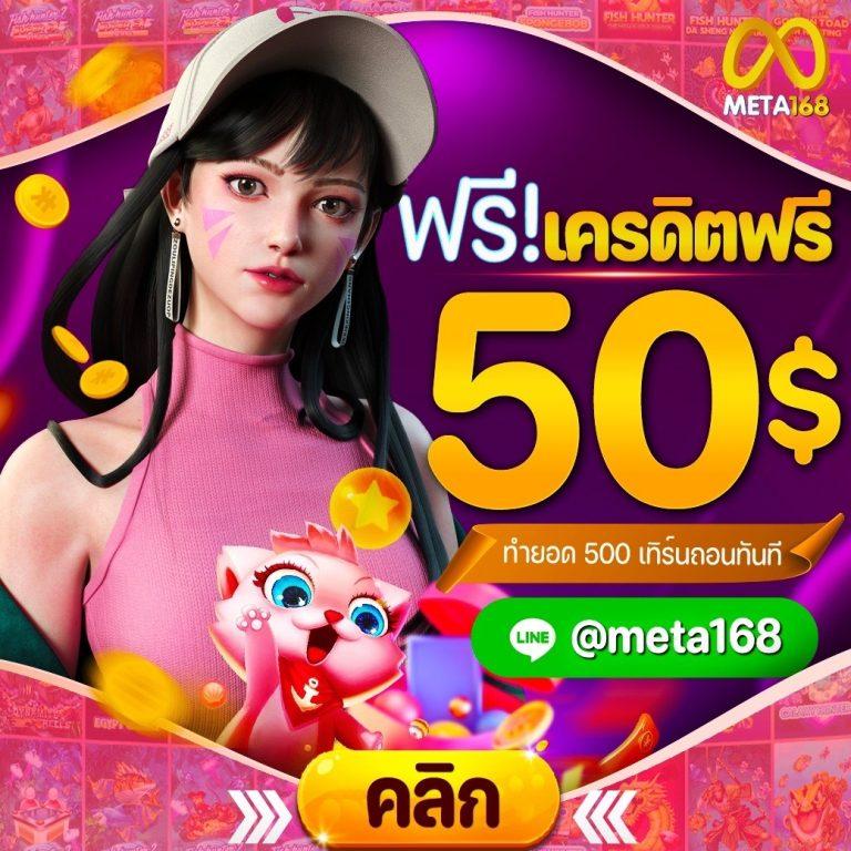 cat8888 หวยออนไลน์ เว็บตรง สล็อต ฝากถอนออโต้ ไม่ผ่านเอเย่นต์ 2026