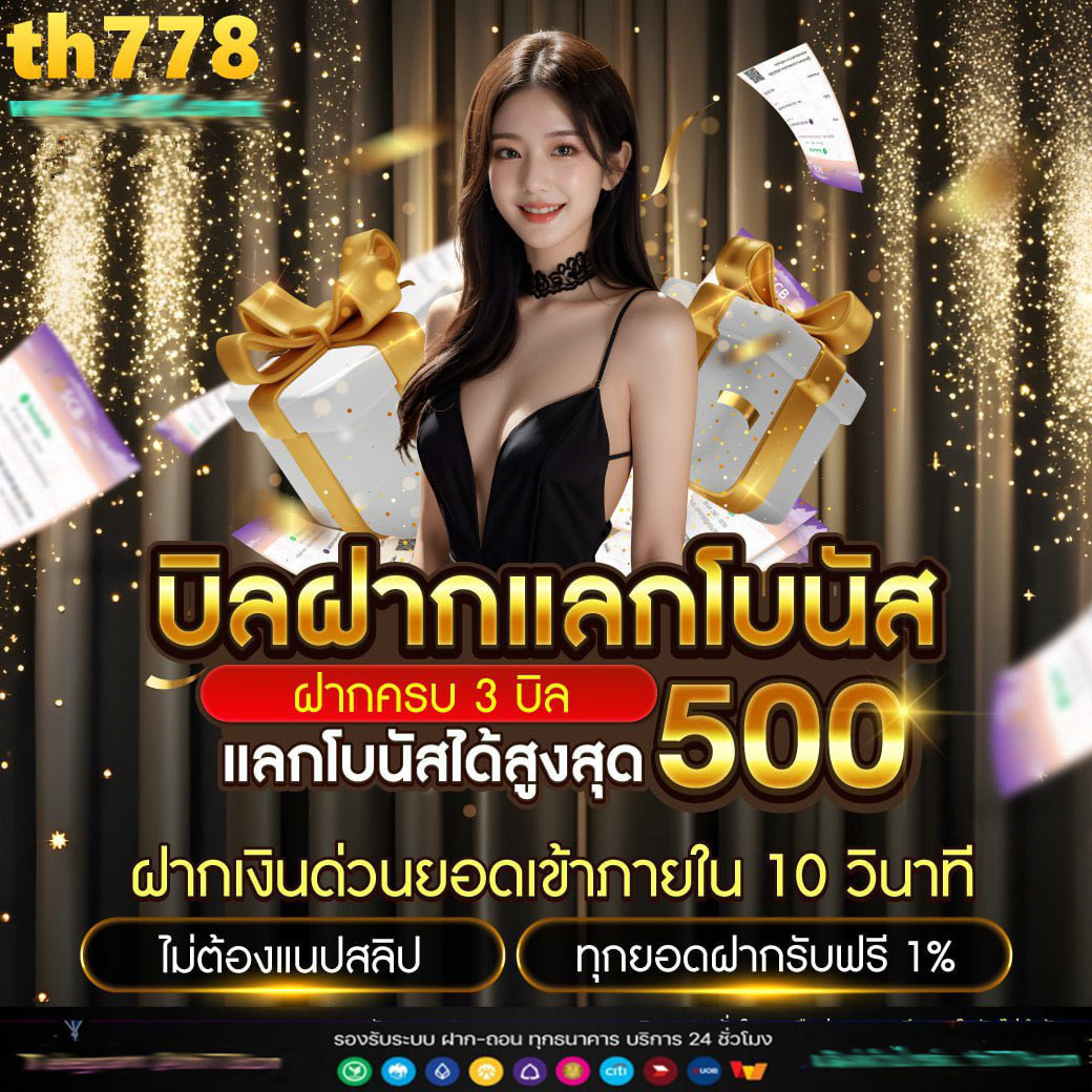 cat888 win เว็บตรง สล็อต ฝากถอนออโต้ ไม่ผ่านเอเย่นต์ 2026