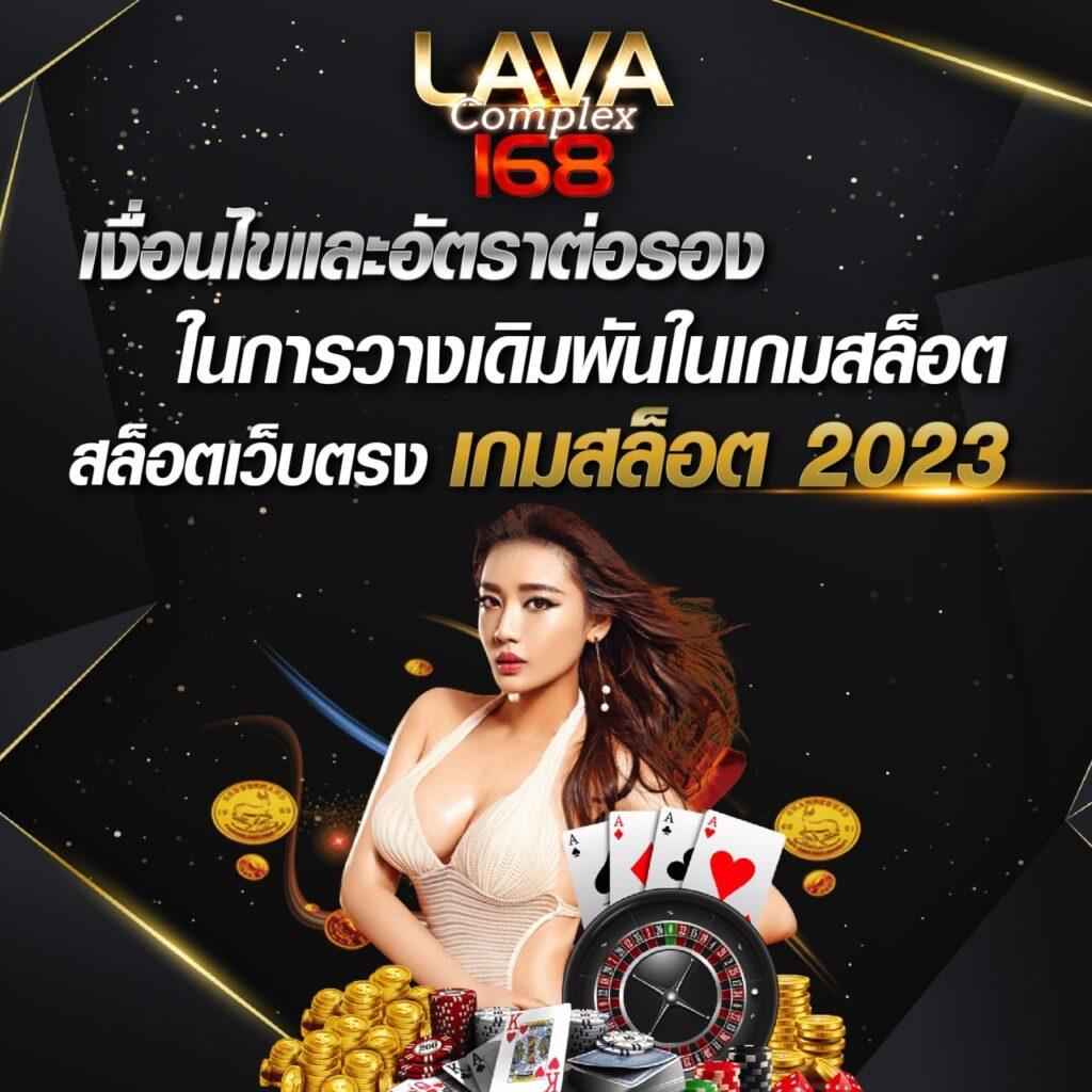 cat888 หวย 4 ตัว เว็บตรง สล็อต ฝากถอนออโต้ ไม่ผ่านเอเย่นต์ 2026