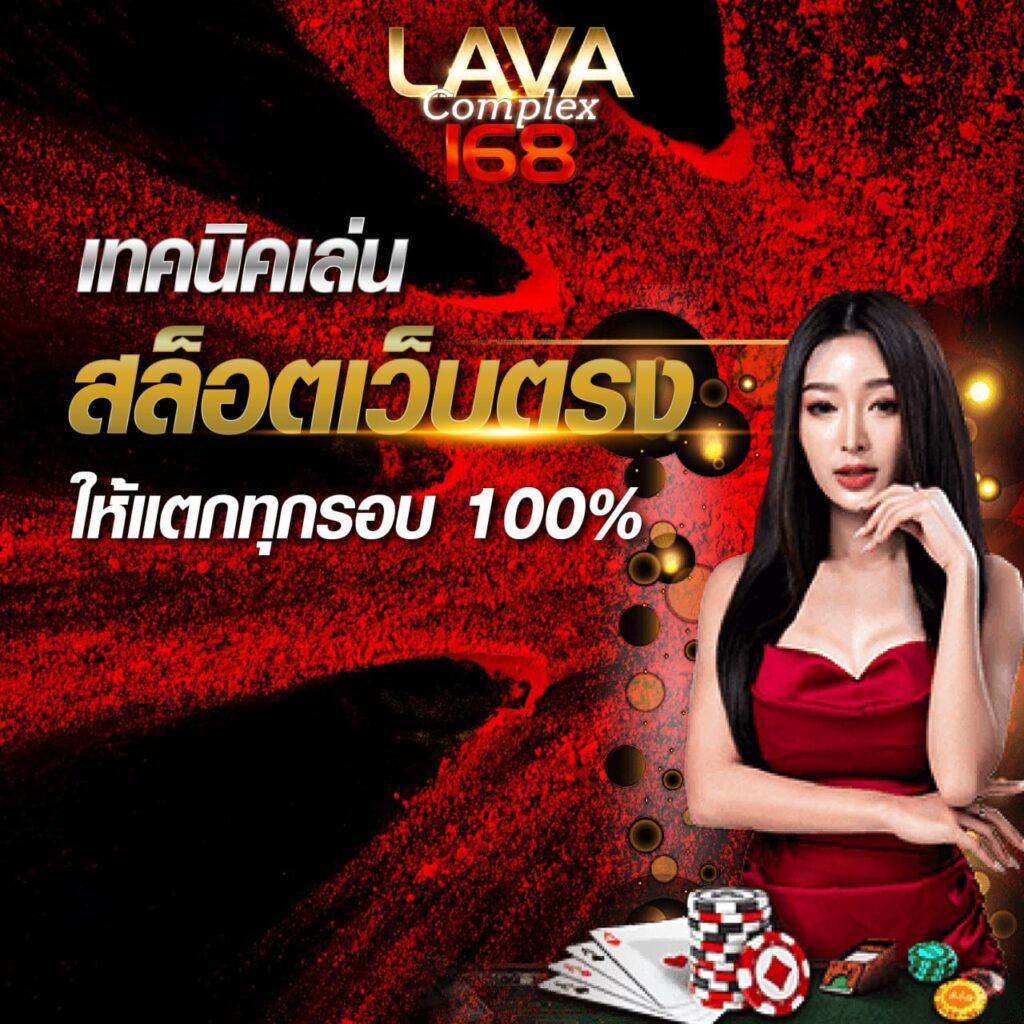 cat888 หวย เว็บตรง ฝากถอนออโต้ ไม่ผ่านเอเย่นต์ สล็อต