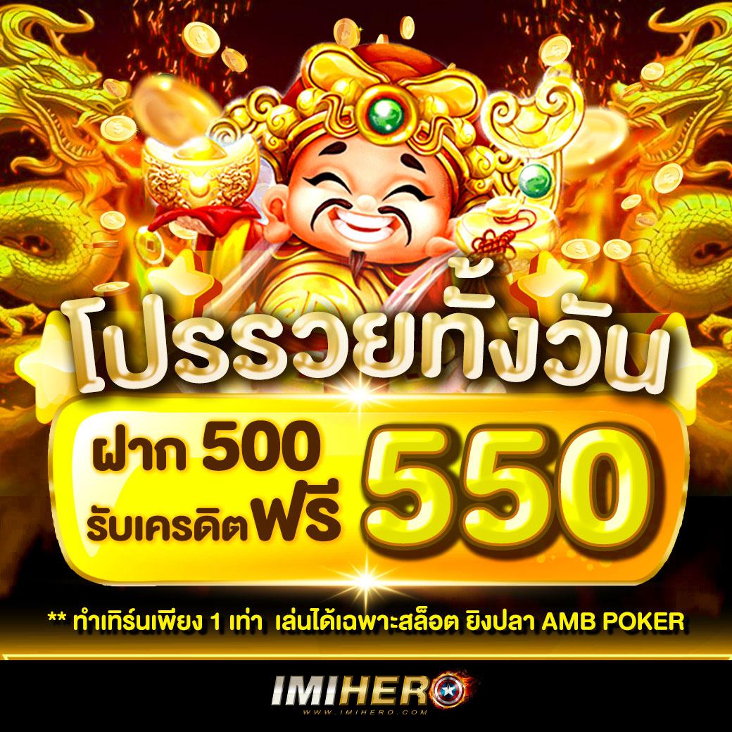 cat888 เข้าสู่ระบบ เว็บตรง สล็อต ฝากถอนออโต้ ไม่ผ่านเอเย่นต์ 2026