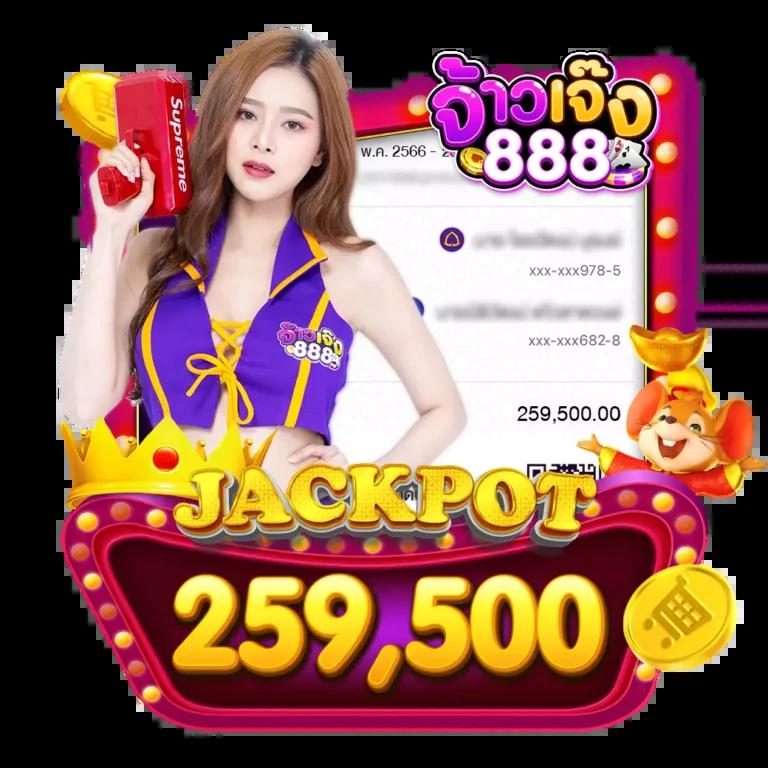 cat999เข้าระบบ เว็บตรง สล็อต ฝากถอนออโต้ ไม่ผ่านเอเย่นต์ 2026