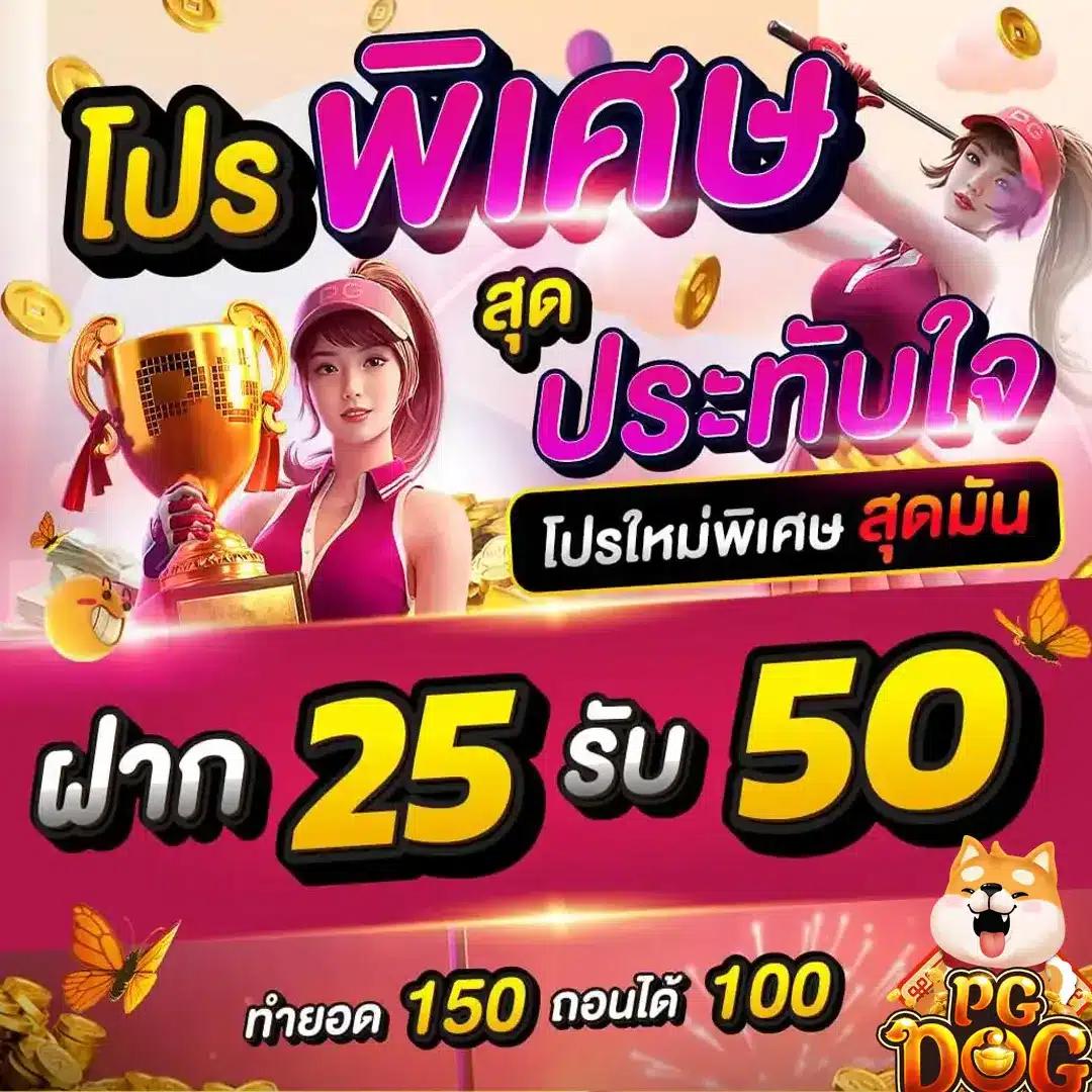 cat999เข้าสู่ระบบ เว็บตรง สล็อต ฝากถอนออโต้ ไม่ผ่านเอเย่นต์ 2026