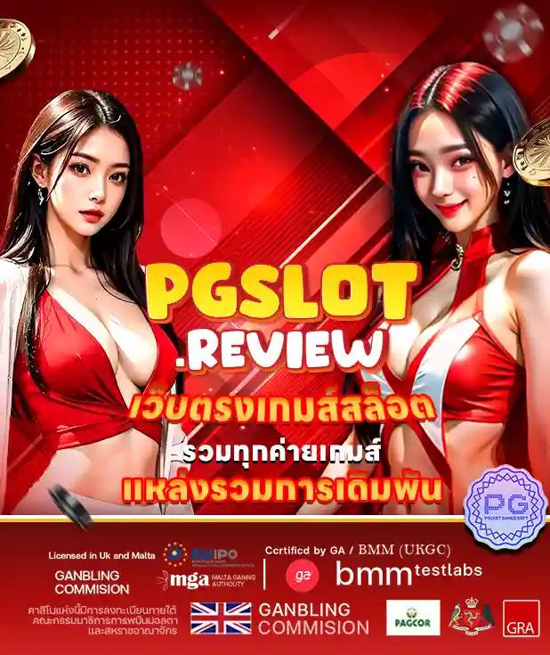 cat99 เว็บตรง สล็อต ฝากถอนออโต้ ไม่ผ่านเอเย่นต์ 2026