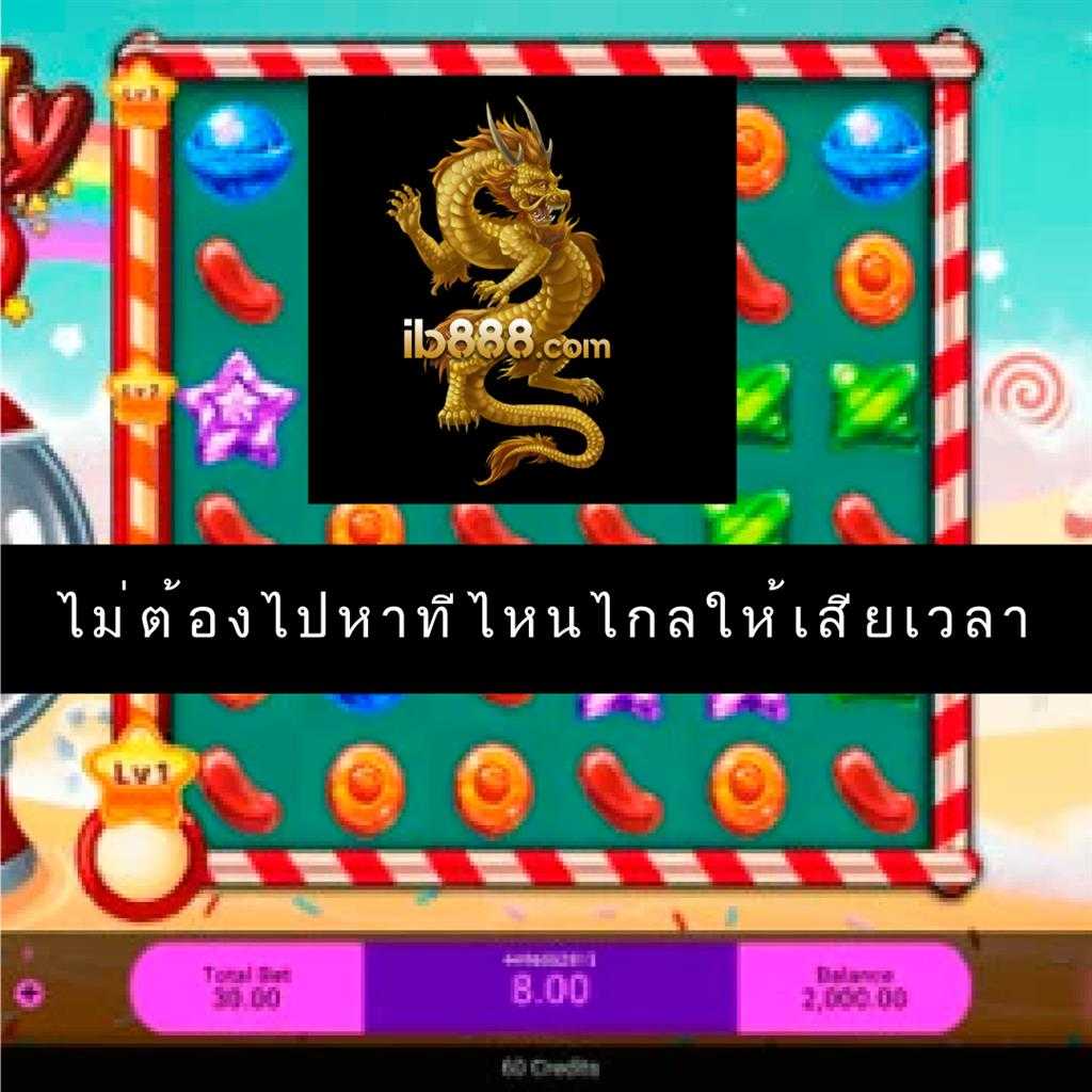 champ89 เว็บตรง สล็อต ฝากถอนออโต้ ไม่ผ่านเอเย่นต์ 2026