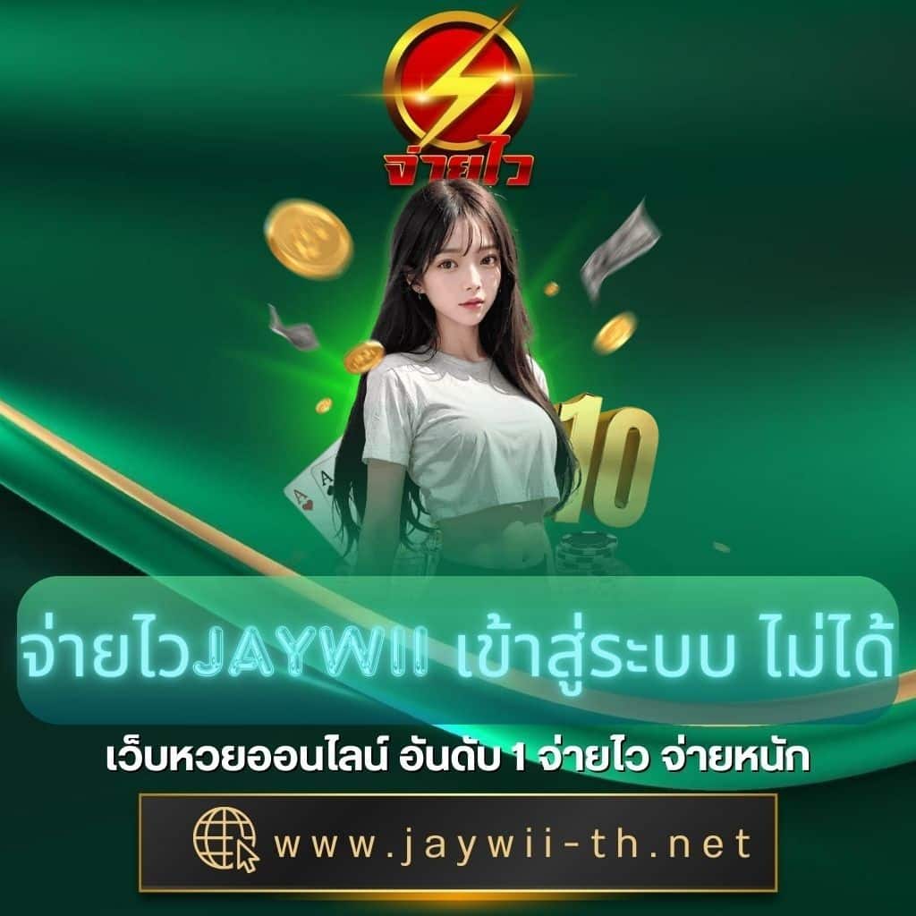 cod9 เว็บตรง สล็อต ฝากถอนออโต้ ไม่ผ่านเอเย่นต์ 2026