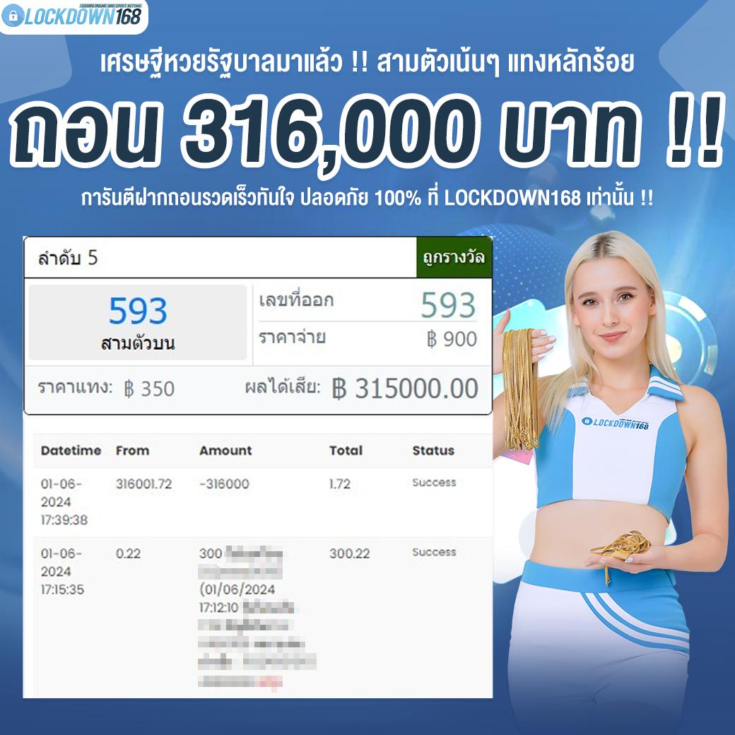 copo168 เว็บตรง สล็อต ฝากถอนออโต้ ไม่ผ่านเอเย่นต์ 2026