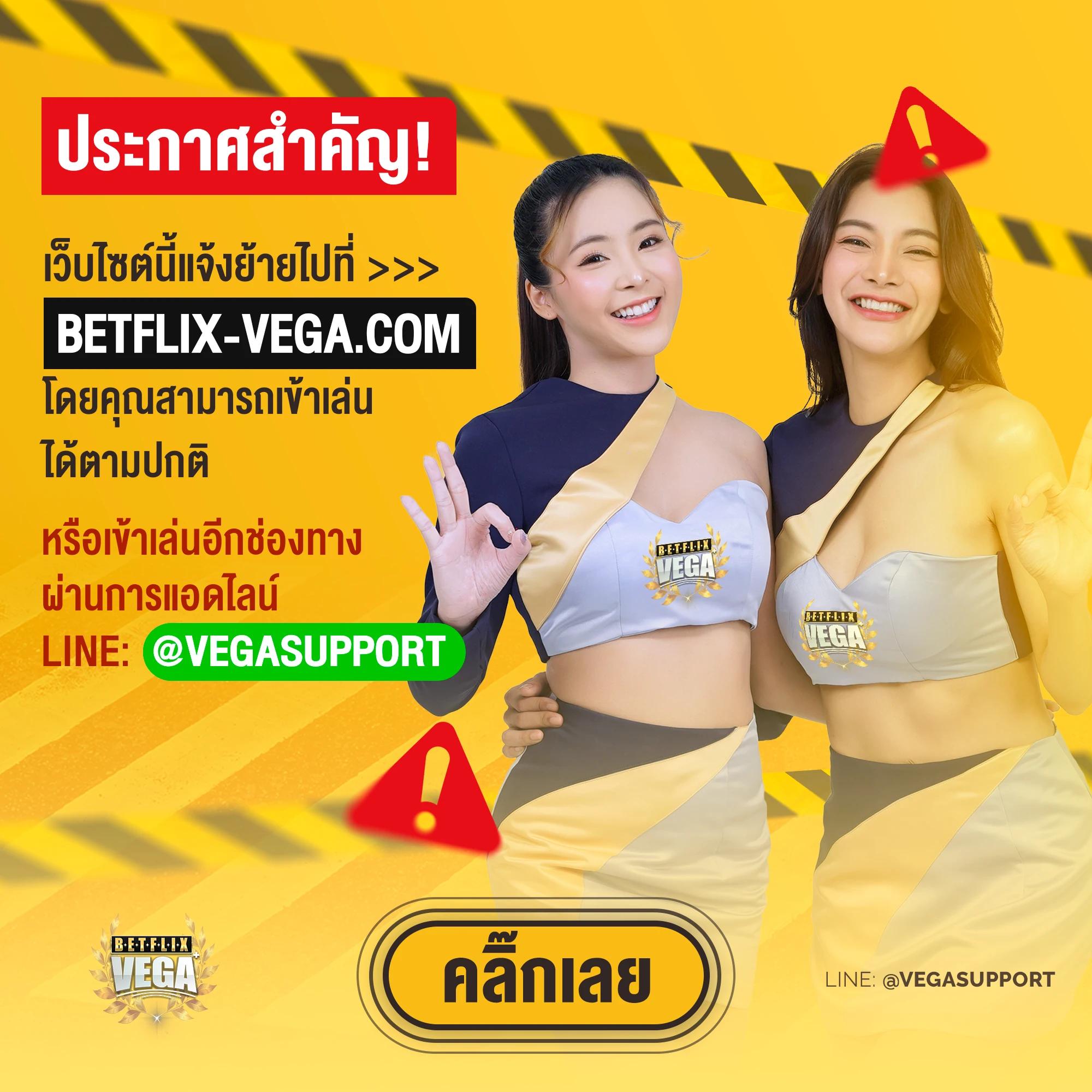 cow888 เว็บตรง สล็อต ฝากถอนออโต้ ไม่ผ่านเอเย่นต์ 2026