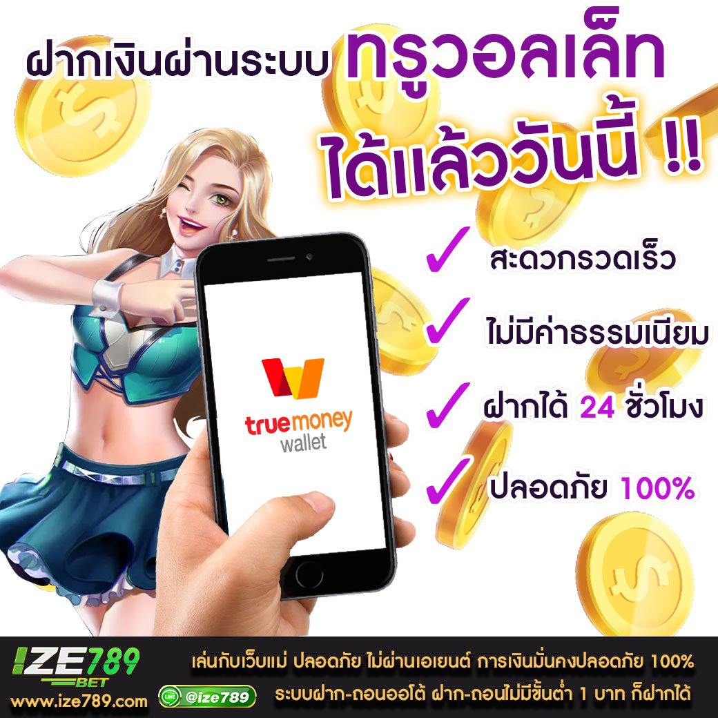 crypto casino vodds เว็บตรง สล็อต ฝากถอนออโต้ ไม่ผ่านเอเย่นต์ 2026