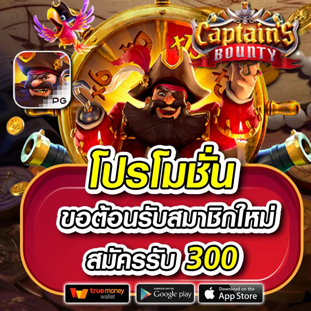 d2d789 เว็บตรง สล็อต ฝากถอนออโต้ไม่ผ่านเอเย่นต์ 2026